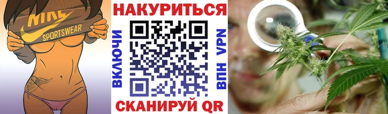 Названия наркотиков Белоозёрский КОКАИН LSD-25 A PVP Гашиш Мефедрон