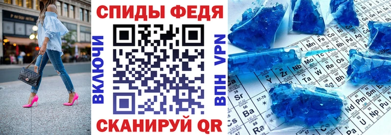 ОМГ ОМГ ССЫЛКА  Белоозёрский  АМФЕТАМИН Розовый  где купить наркоту 