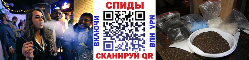 Бутират бутандиол  Белоозёрский 
