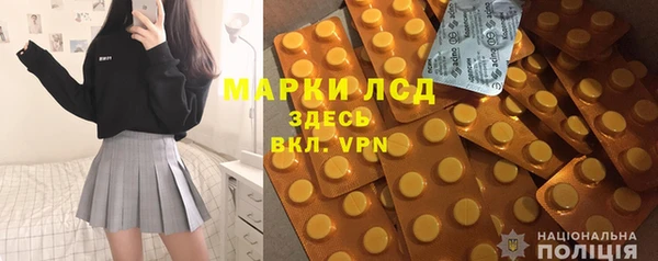 герыч Сатка