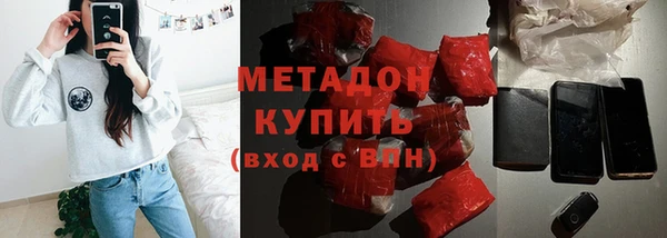 герыч Аркадак