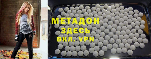 герыч Аркадак