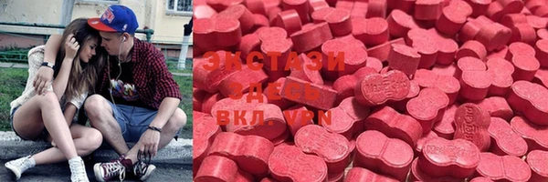 мефедрон мука Арсеньев