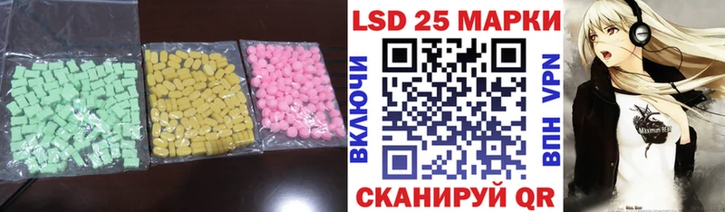 маркетплейс состав  Белоозёрский  ЛСД экстази кислота 